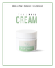 Snail Cream